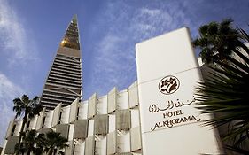 Al Khozama Hotel Riyadh